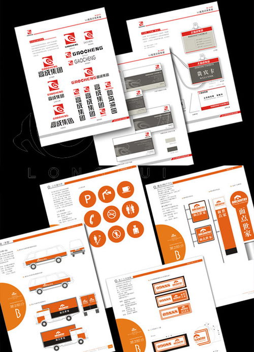 無錫龍瑞廣告設(shè)計(jì)公司 專業(yè)數(shù)據(jù)處理服務(wù)助力企業(yè)產(chǎn)品高效推廣