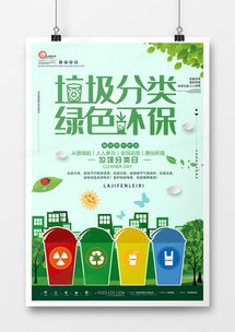 精品圖片廣告設(shè)計(jì)模板下載與軟件開(kāi)發(fā)——熊貓辦公一站式解決方案