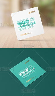 PSD廣告公司名片設(shè)計(jì) 創(chuàng)意與技術(shù)的完美融合