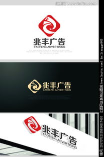 廣告公司logo設(shè)計(jì)素材與軟件開(kāi)發(fā)懸賞平臺(tái) 匯圖網(wǎng)詳解