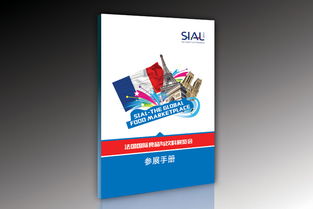 正和國(guó)際展覽 專業(yè)展覽設(shè)計(jì)與數(shù)據(jù)處理服務(wù)