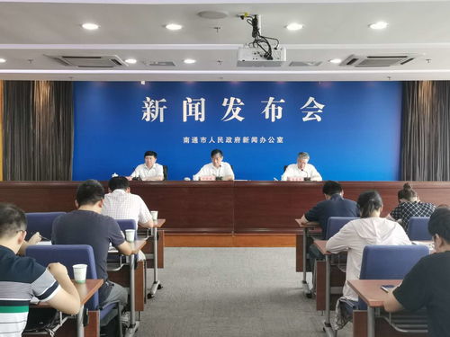 支持科技創(chuàng)新型企業(yè)發(fā)展政策新聞發(fā)布會(huì) 聚焦技術(shù)開發(fā)新舉措