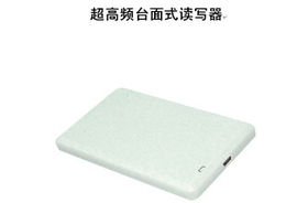 深圳市慧睿通訊器材 門禁考勤及通訊設(shè)備產(chǎn)品全覽