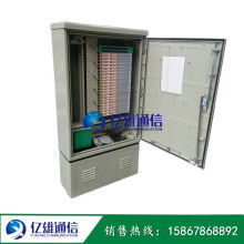 慈溪市億雄通信設(shè)備廠 專注通訊設(shè)備制造，助力信息互聯(lián)
